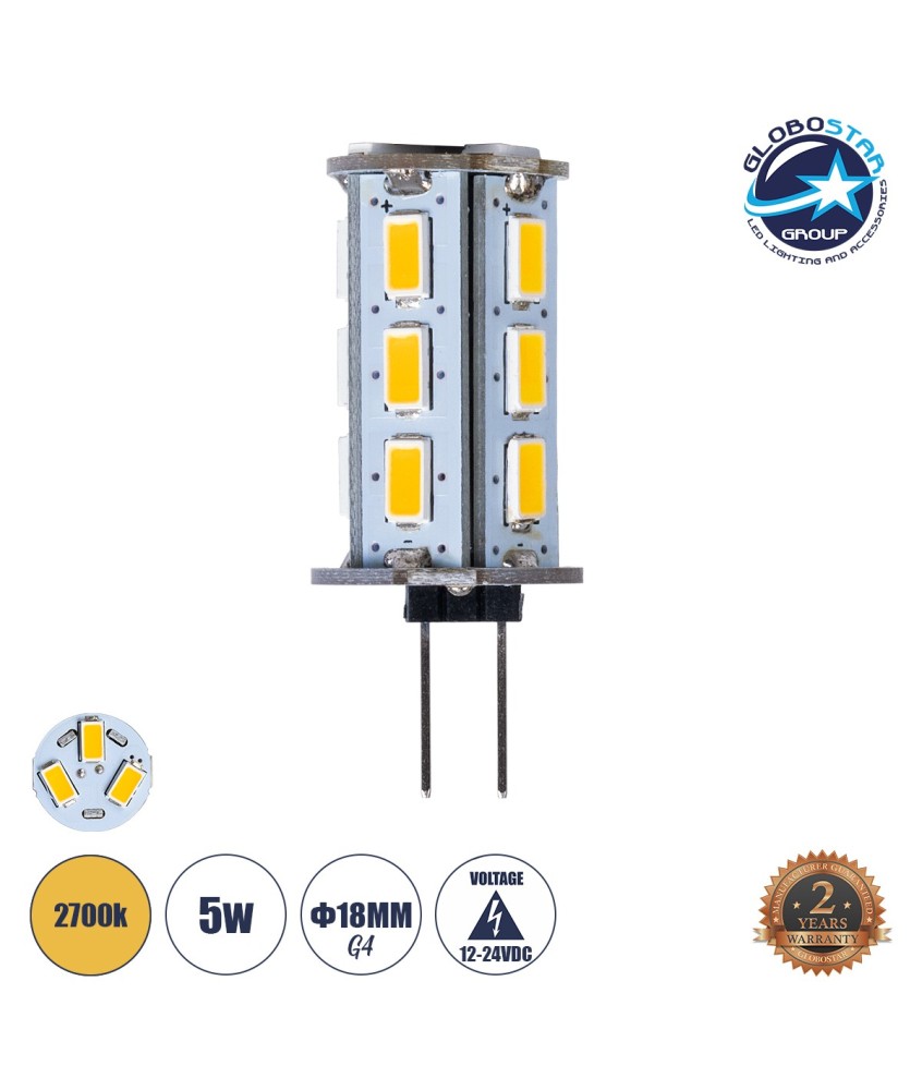 GLOBOSTAR® G4BACK 76134 Λάμπα G4 LED 5W 450lm 320° DC 12-24V IP20 Θερμό Λευκό 2700K Dimmable - Sanan SMD Chip - Back Pin - Μ1.8 x Π1.8 x Υ4.3cm - 2 Χρόνια Εγγύηση